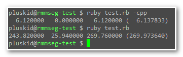 rmmseg-cpp.png