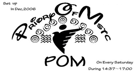 pom_logo