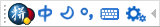 googlepinyin.png