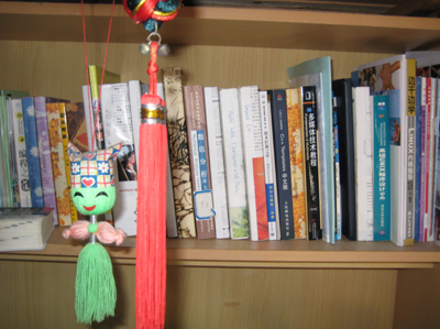 books.png